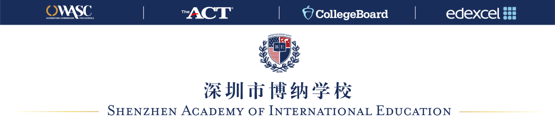7月10日走进博纳，锁定2022秋季学位！                