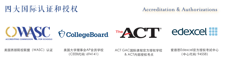 7月10日走进博纳，锁定2022秋季学位！                