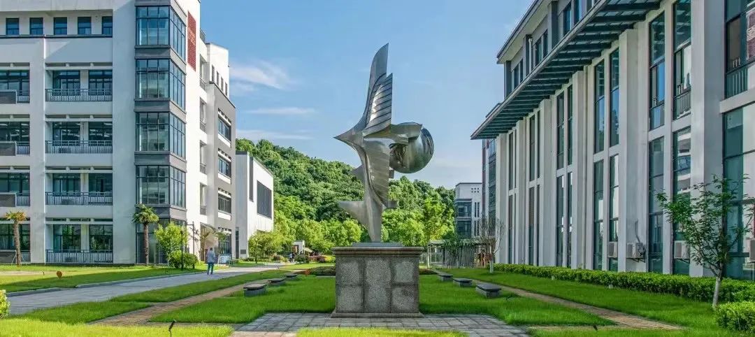 杭州世外中学暑假告家长书                