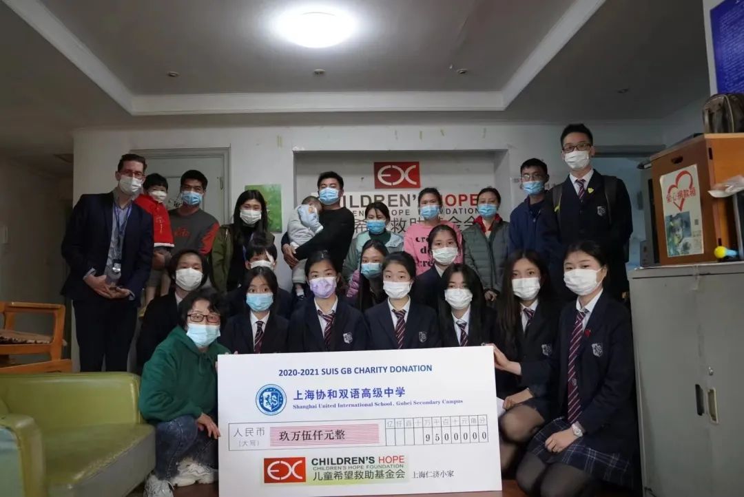 Interviews with SUISGB graduates(4)舒昱澄 扣开藤校大门的斜杠青年 扣开藤校大门的协和古北青年