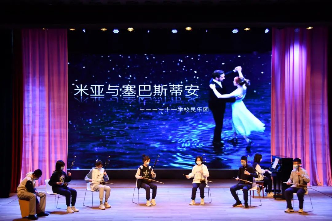 方圆十一优秀学生收获分享                