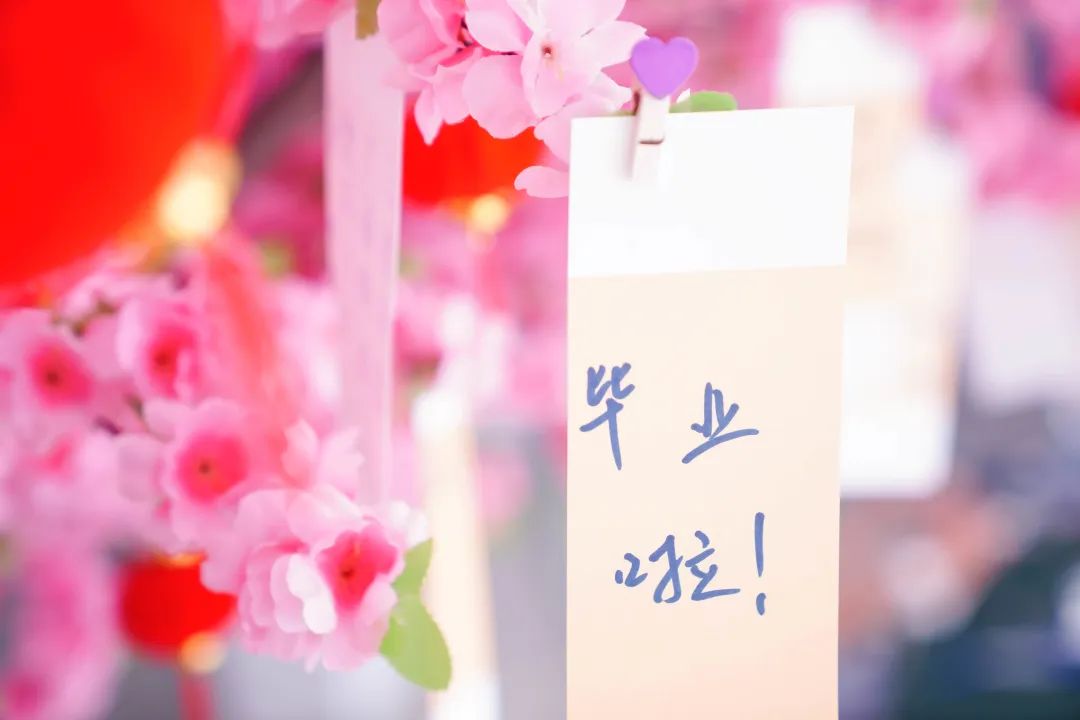 常熟伦华外国语学校毕业典礼                