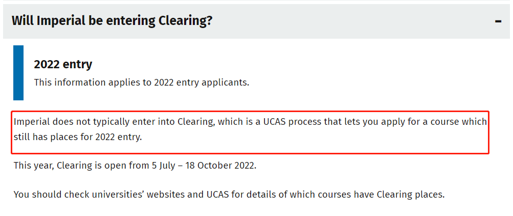 速报!曼大补录来了!帝国理工也补录?更多英国大学9月开学行前通知!