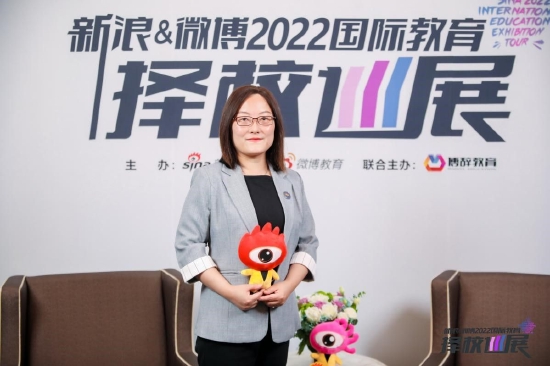 北麓书院冯蕾 - 培养真正的阅读能力 赋能孩子学习终身