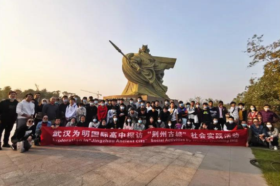 武汉为明学校国际部主要教什么?课外活动有哪些内容?