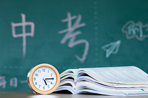 北京市中关村外国语学校新加坡高中双语班录取分数线是多少呢? _ 北京市中关村外国语学校
