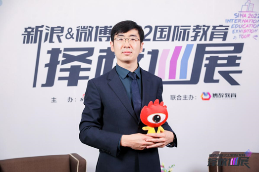 北京新东方国际双语学校刘子真 - 培养学生国际化思维