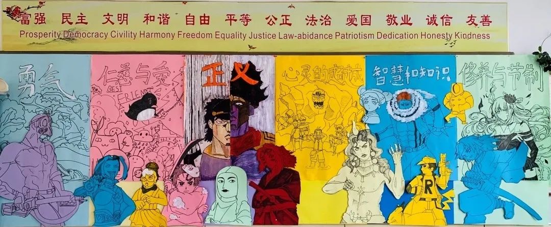深圳南山中加学校高三（2）班回忆录                