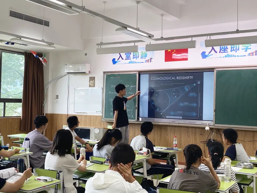 成外国际课程中心在这里遇见更好的自己，走向更远的世界！                