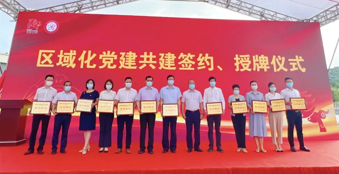 广州外国语学校千秋伟业照初心砥砺奋进新征程                