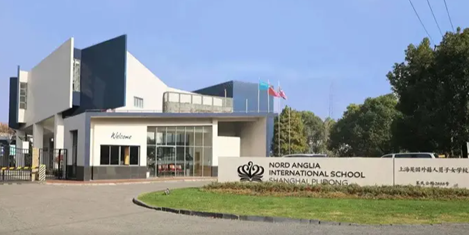 读公立高中好还是读国际高中好呢?中考后面临分叉口                