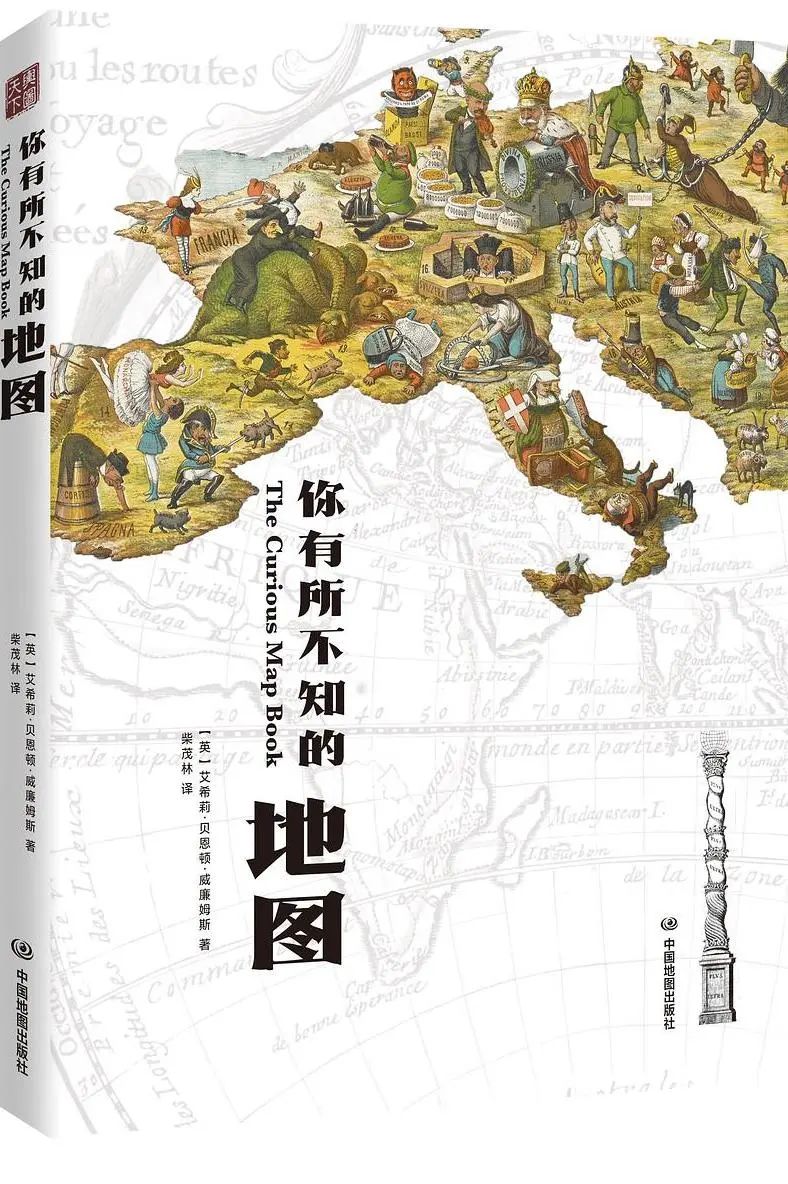 杭州威雅暑假书单推荐                