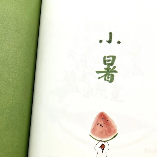 杭州威雅暑假书单推荐                