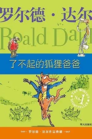 杭州威雅暑假书单推荐                