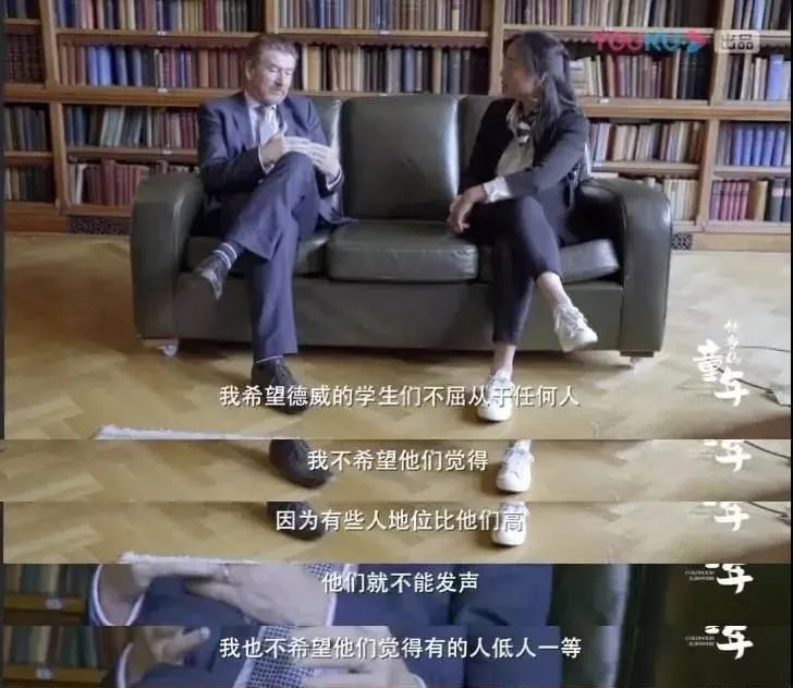 这才是真正的&ldquo;精英教育&rdquo;！豆瓣高分纪录片，为您揭秘&ldquo;精英教育&rdquo;的本