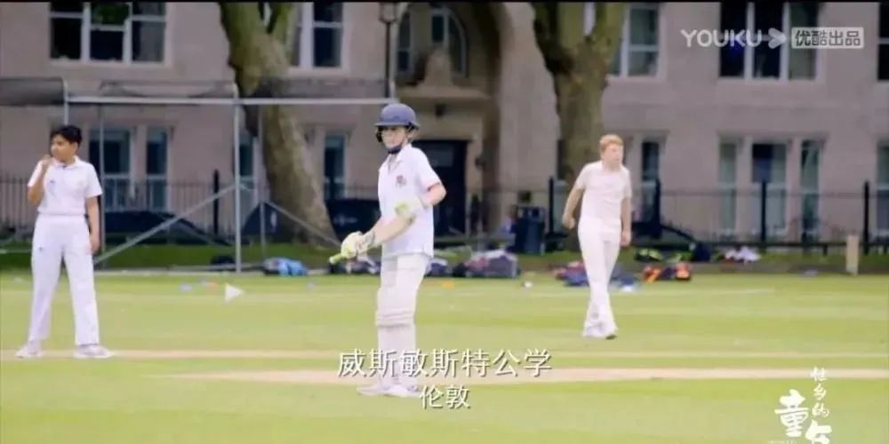 这才是真正的&ldquo;精英教育&rdquo;！豆瓣高分纪录片，为您揭秘&ldquo;精英教育&rdquo;的本