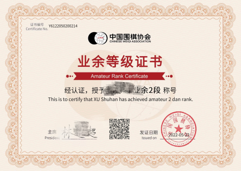 西安铁一中国际班社团让你成为国际范儿十足的斜杠青年！                