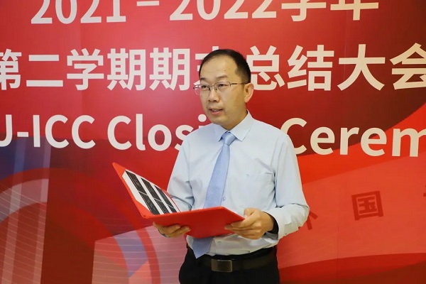 面向未来，勇往直前｜北外ICC举行2021 _ 2022学年第二学期期末总结大会暨颁奖典礼 _ 北京外国语大学国际课程中心