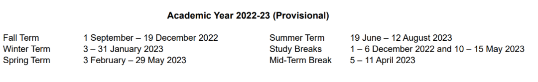香港八大2022秋开学时间[一]
