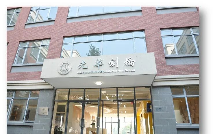 2022届上海国际学校升学成果如何?                