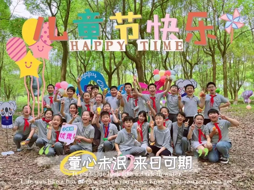 西浦附属学校学子潘阿拉腾：一点浩然气，千里快哉风！                