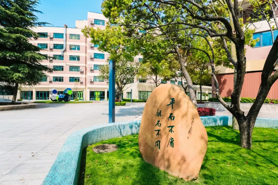 平和教育谈回归质朴无华的阅读教育                