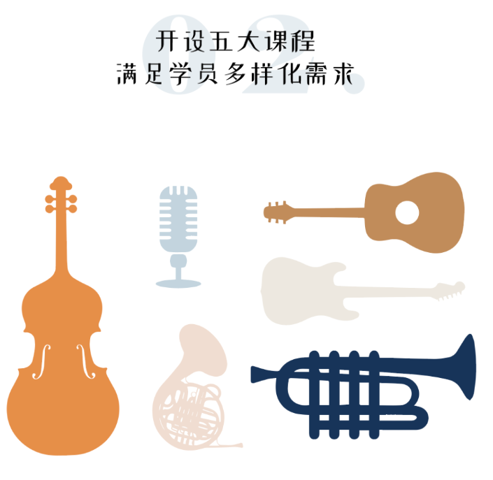 中音鼎石夏季学院招生中｜一对一大师课、室内乐、音乐素养公共课......这个夏天，邀您在紫禁城东岸汲取艺术养分 _ 中央音乐学院鼎石实验学校