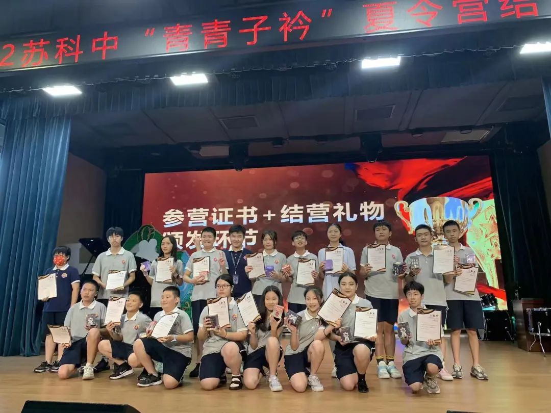 苏州科技城外国语高级中学：在汗水洗礼下，用拼搏擦亮青春底色                