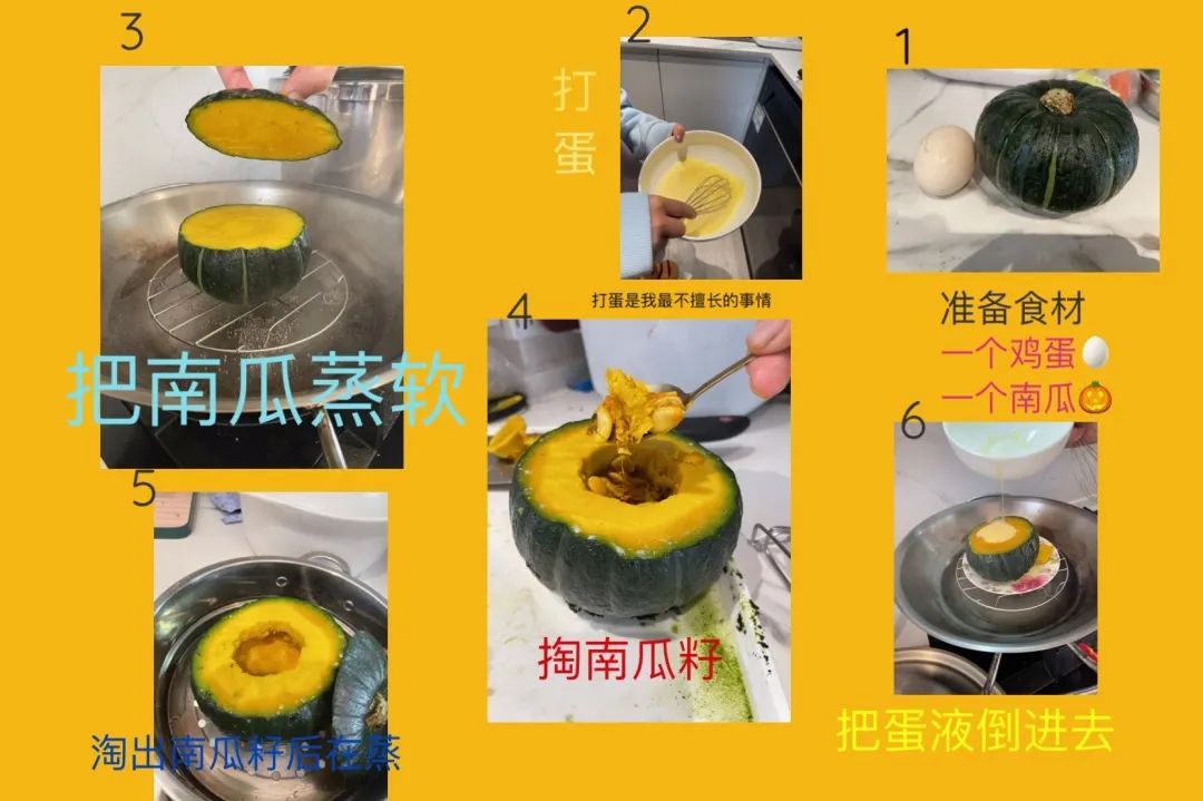 上海德闳学生体验中华饮食文化                