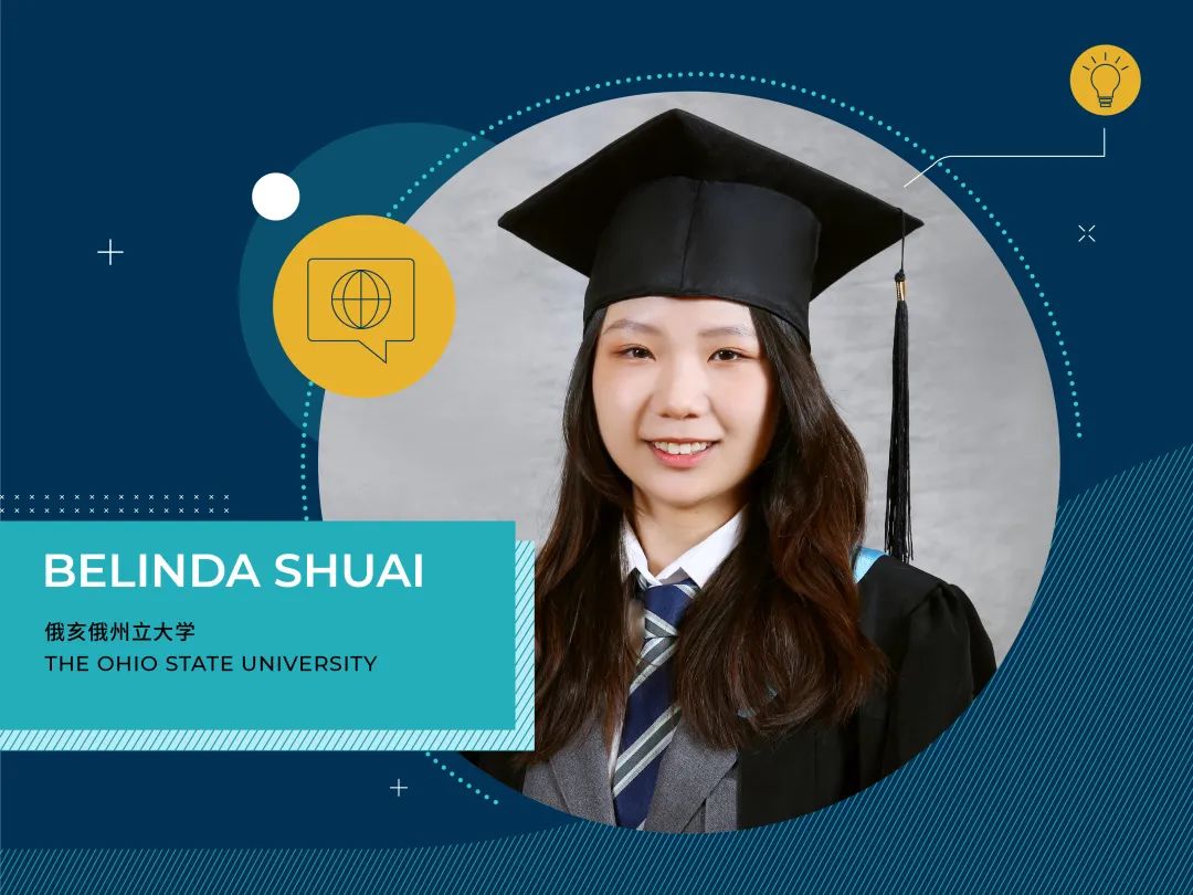 北京房山区诺德安达学校2022届学子大学录取结果 _ 北京市房山区诺德安达学校