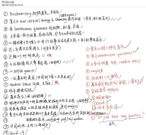 上外双语国际高中2022毕业学生经验分享                