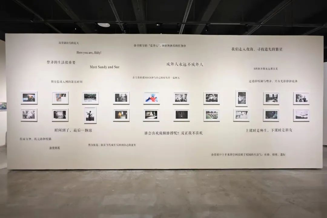 成外国际部学子参与成外影像试验！                
