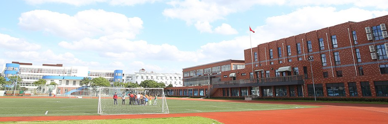 上海帕丁顿双语学校学费标准怎么样呢?上海帕丁顿双语学校好不好?