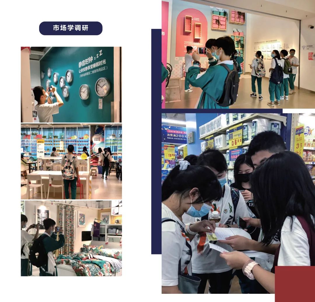 2022年SSAL  _  HKDSE国际课程招生简章介绍