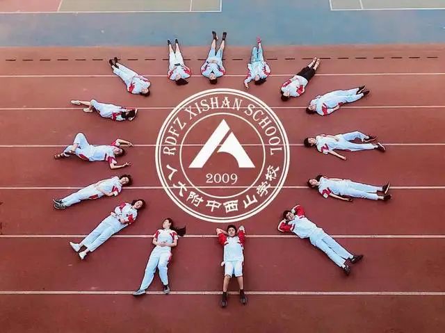 人大附中西山学校优秀毕业生曹畅经验讲述                