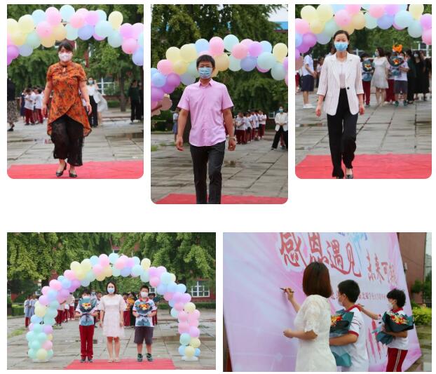 感恩遇见，未来可期：北京市丰台区新北赋学校(原北大附属实验学校)六年级毕业典礼 _ 北京市丰台区新北赋学校(原北大附属实验学校)