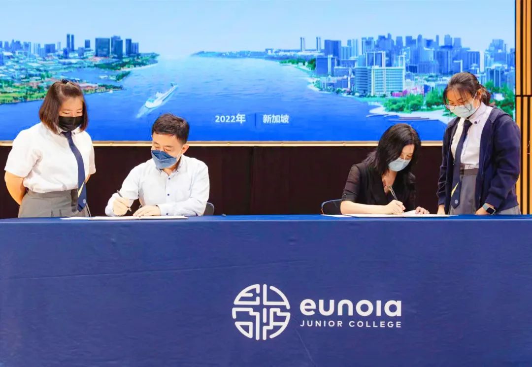 八中国际部要闻 || 重庆八中与新加坡诺雅初级学院续签合作谅解备忘录 重庆八中国际部与新加坡诺雅初级学院续签