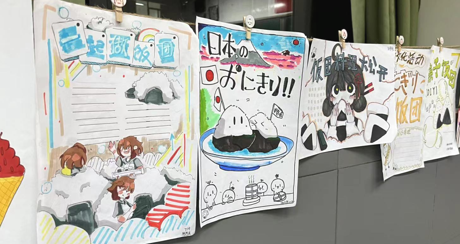 成都市实验外国语学校走近日本：记录日本文化亲子活动“一起做饭团吧”                