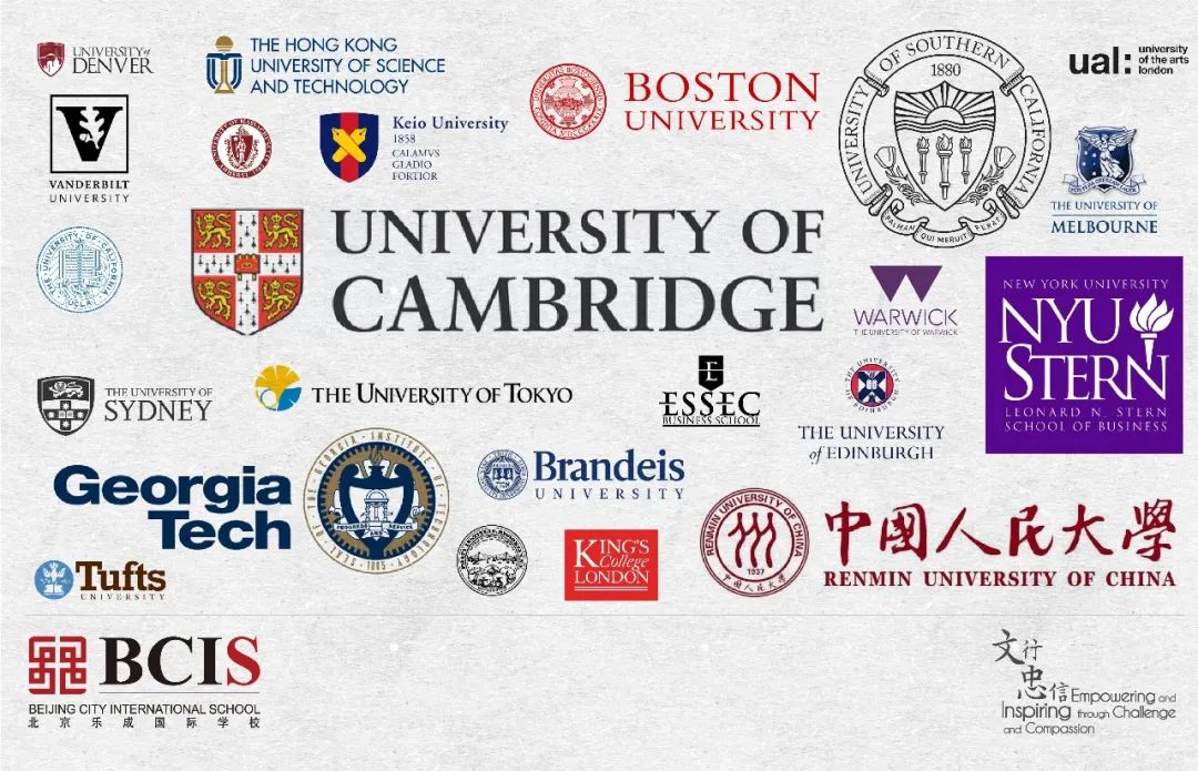 北京乐成国际学校公布2022届毕业生成绩单与海外大学录取情况 _ 北京乐成国际学校