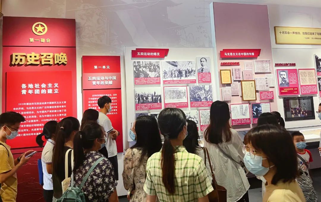 主题团日活动 | 青春心向党,建功新时代 广州外国语学校举行主题团日活动