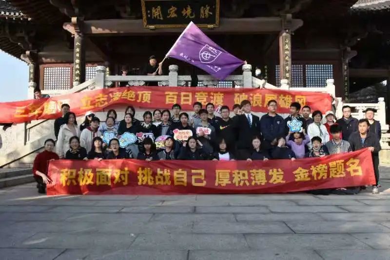 杭州世外中学：白鹭已飞翔，恰逢青春正当时                