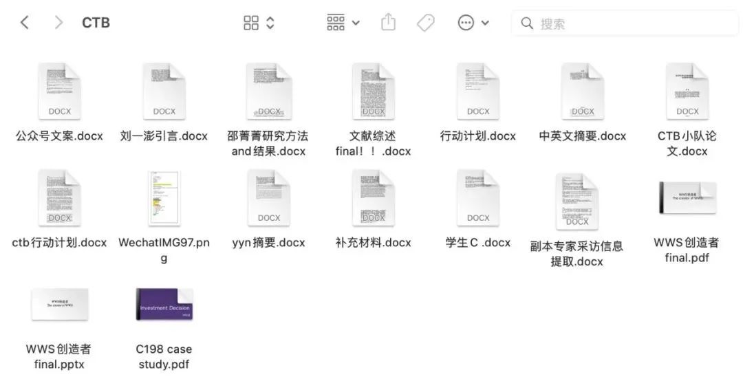 乘风破浪的小姐姐,有颗“大心脏”! 海淀外国语优秀毕业生访谈