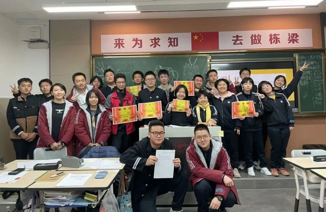 西安铁一中国际班这样有趣有料的精品思维课堂，你怎么能错过！                