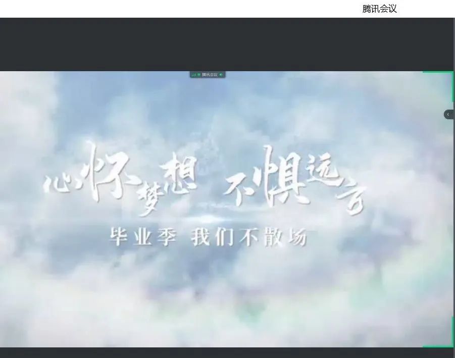 上海民办位育中学2022届九年级毕业典礼暨离队仪式                