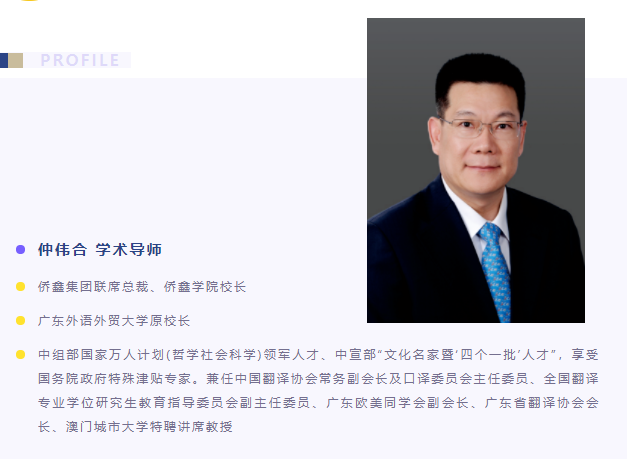 广州汇景新城实验国际学校怎么样呢?广州汇景新城实验国际学校好不好?