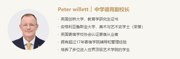 福建融侨赛德伯学校怎么样呢?福建融侨赛德伯学校好不好?