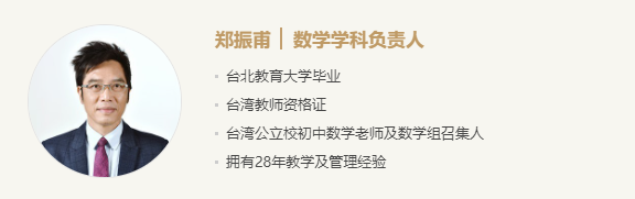 福建融侨赛德伯学校怎么样呢?福建融侨赛德伯学校好不好?