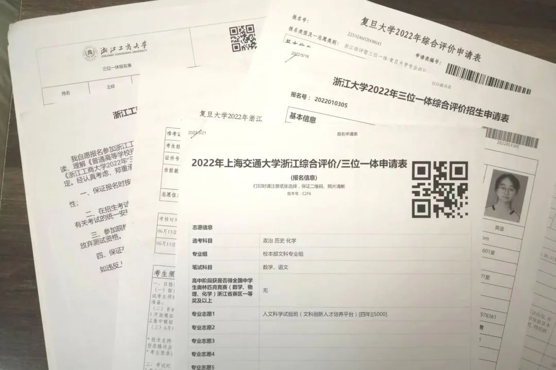 海亮实验中学高考成绩创新高，还有学姐干货分享！                