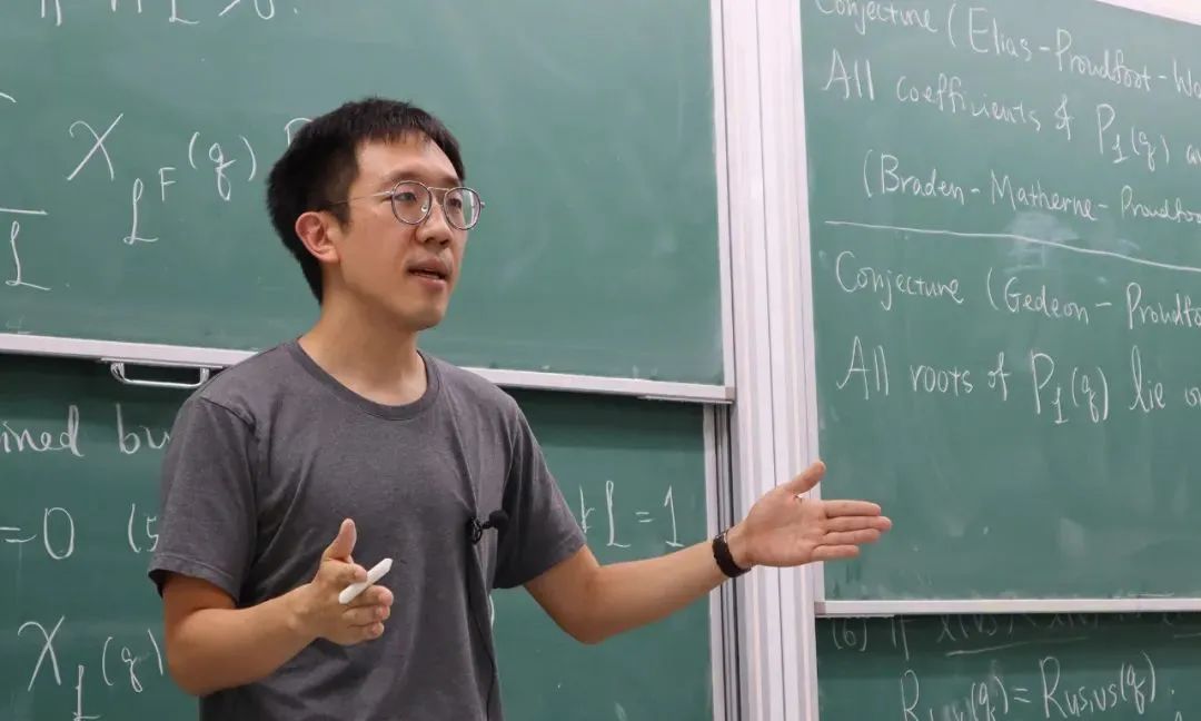 法国人再次获得2022数学界最高奖“菲尔兹奖”，汇贤法语班项目介绍 _ 北京市汇贤学校