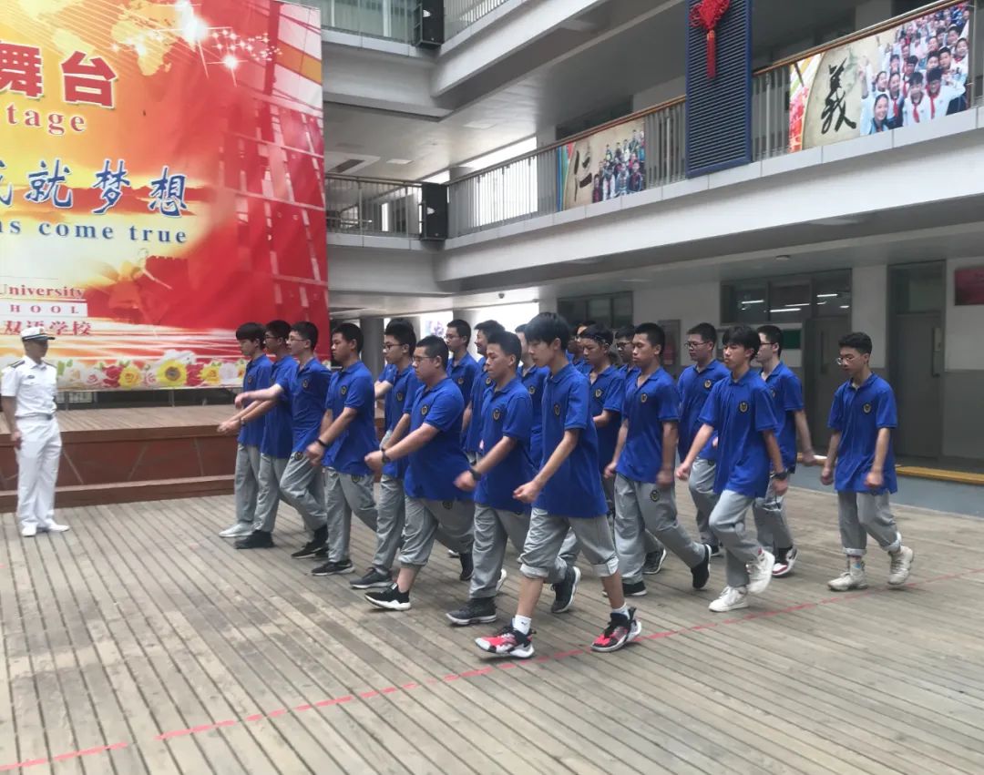 上外双语国际高中国际高中云端毕业典礼顺利举行！                